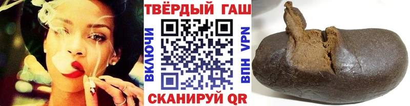 Купить наркотики Болхов СК  МДМА  Меф  ГАШИШ  Cocaine 