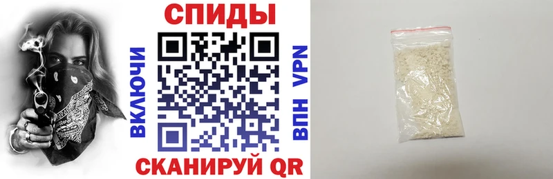 Amphetamine 97% Болхов