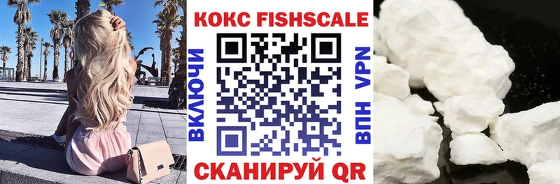 darknet клад  Болхов  Cocaine Колумбийский 
