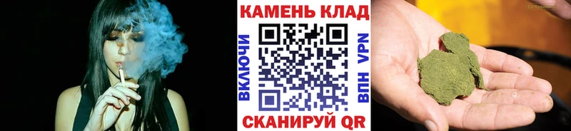 ГАШИШ VHQ  Болхов 