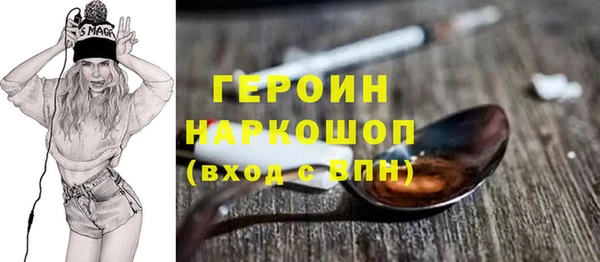 твердый Михайловка