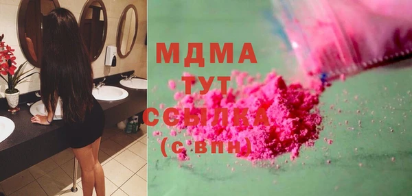 стафф Михайлов