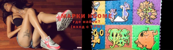 стафф Михайлов