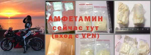 СК Медногорск