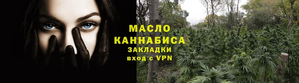 гашик Медвежьегорск