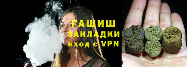 стафф Михайлов