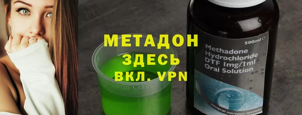 гашик Медвежьегорск