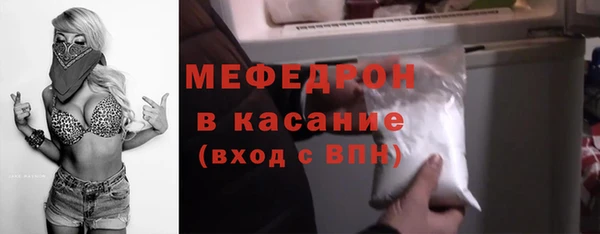 СК Медногорск