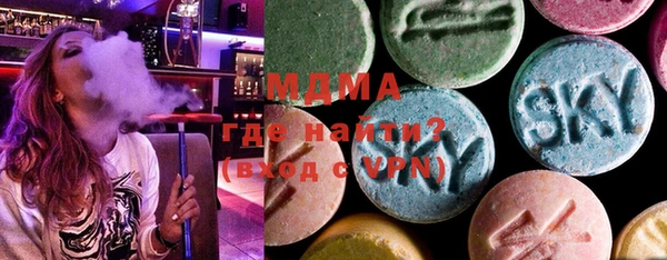 твердый Михайловка