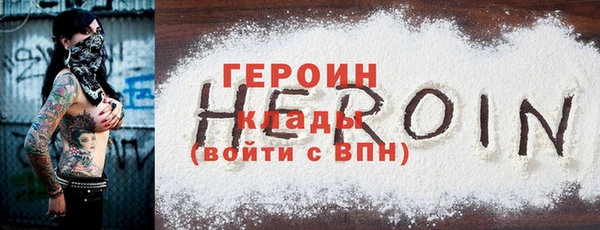 стафф Михайлов