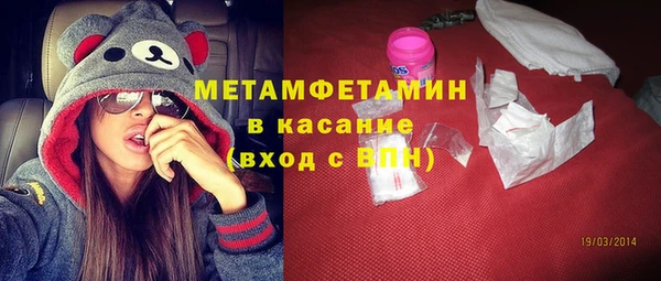 стафф Михайлов