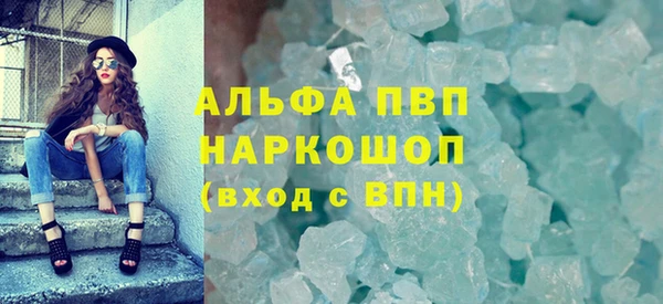 стафф Михайлов