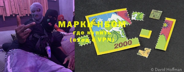 твердый Михайловка