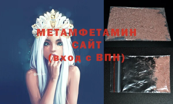твердый Михайловка