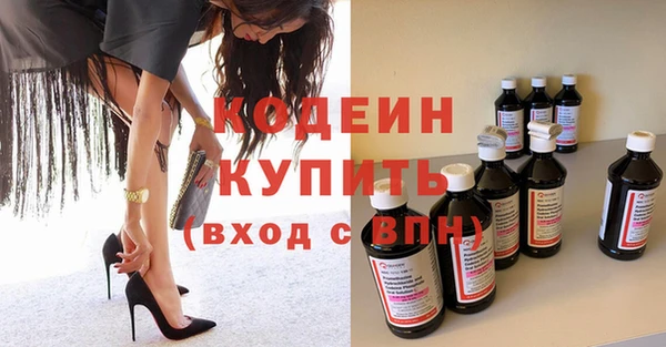 твердый Михайловка