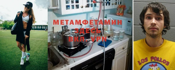 твердый Михайловка