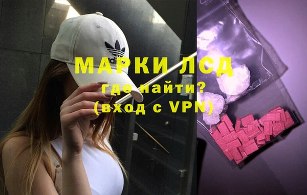 твердый Михайловка