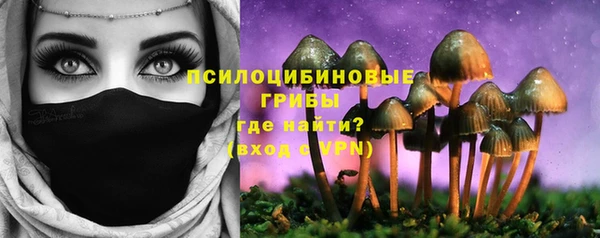 альфа пвп VHQ Лысьва