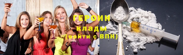СК Медногорск