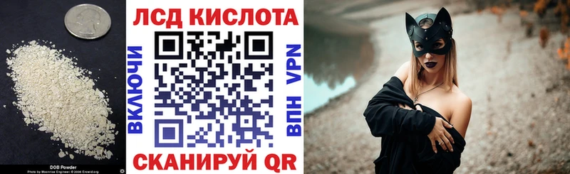 ЛСД экстази ecstasy  Болхов 